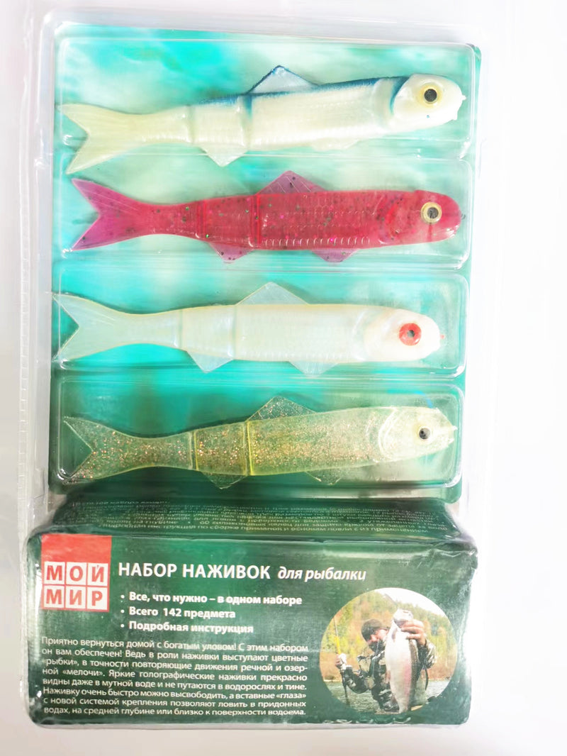 lure bionic combination set, view 3 - MRSLM