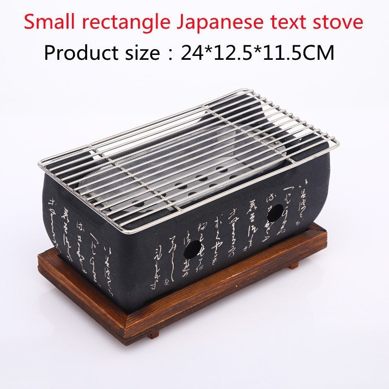 Japanese mini grill, view 5 - MRSLM