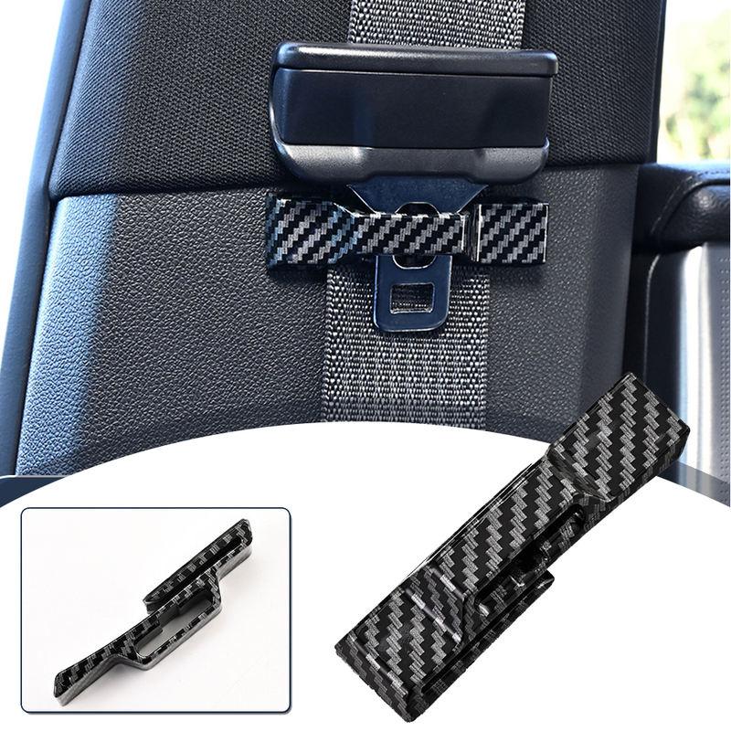 car seat belt stabilizer - MRSLM