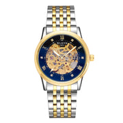Business men's automatic mechanical watch, view 8 - MRSLM