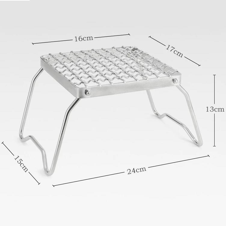 folding campfire grill stand, view 2 - MRSLM