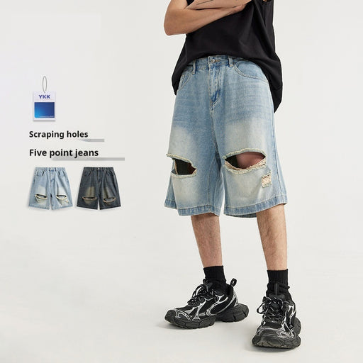 men's loose frayed cotton shorts - MRSLM