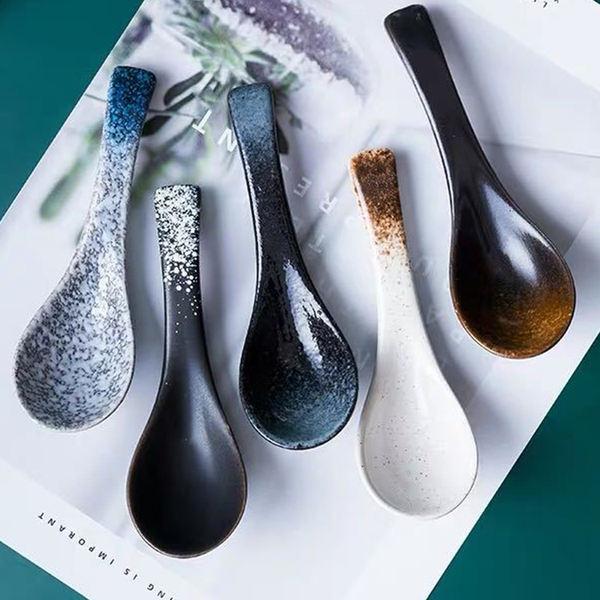 japanese ceramic soup spoon - MRSLM