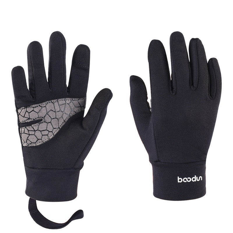 winter bicycle gloves for men and women, view 3 - MRSLM