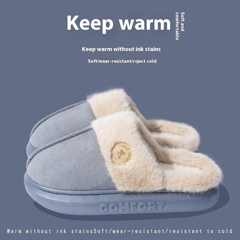 Unisex plush thick-sole house slippers, view 7 - MRSLM