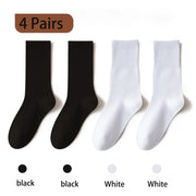 4 pairs women's loose cotton socks, view 5 - MRSLM