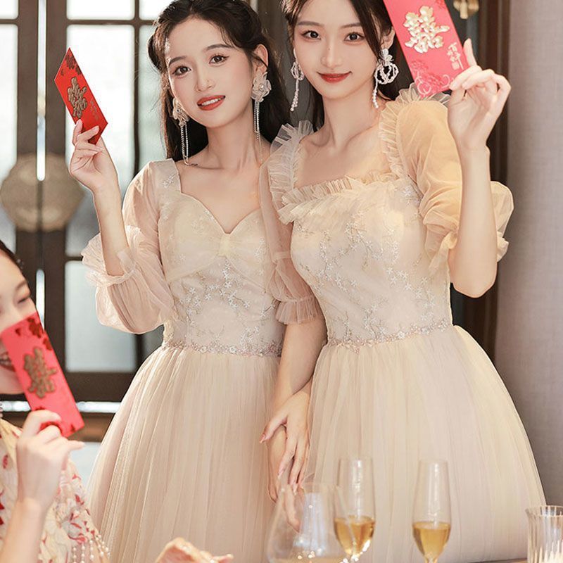 champagne bridesmaid dress, view 2 - MRSLM