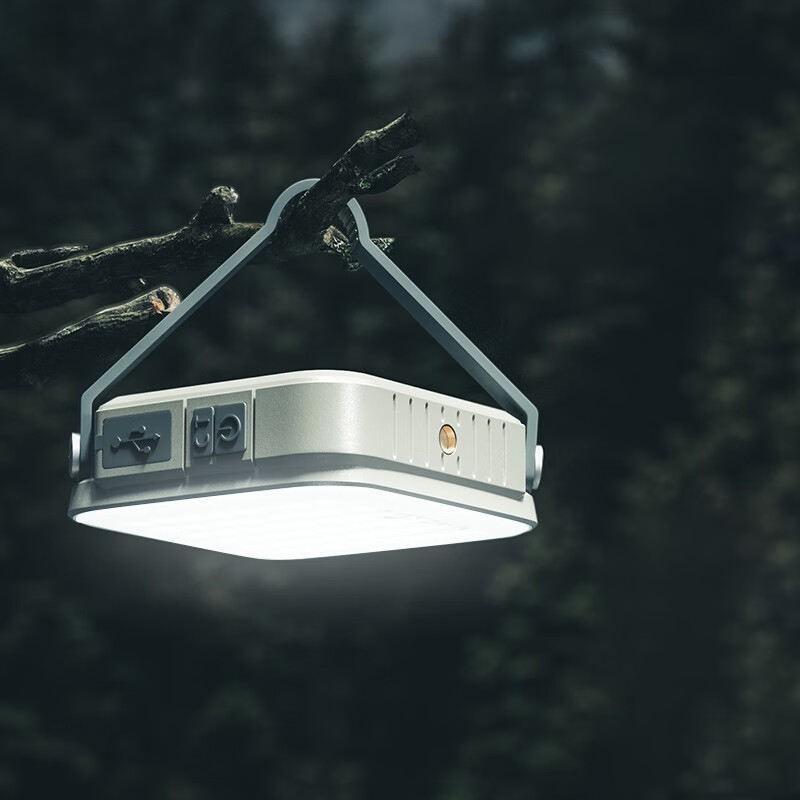 rechargeable LED camping light - MRSLM