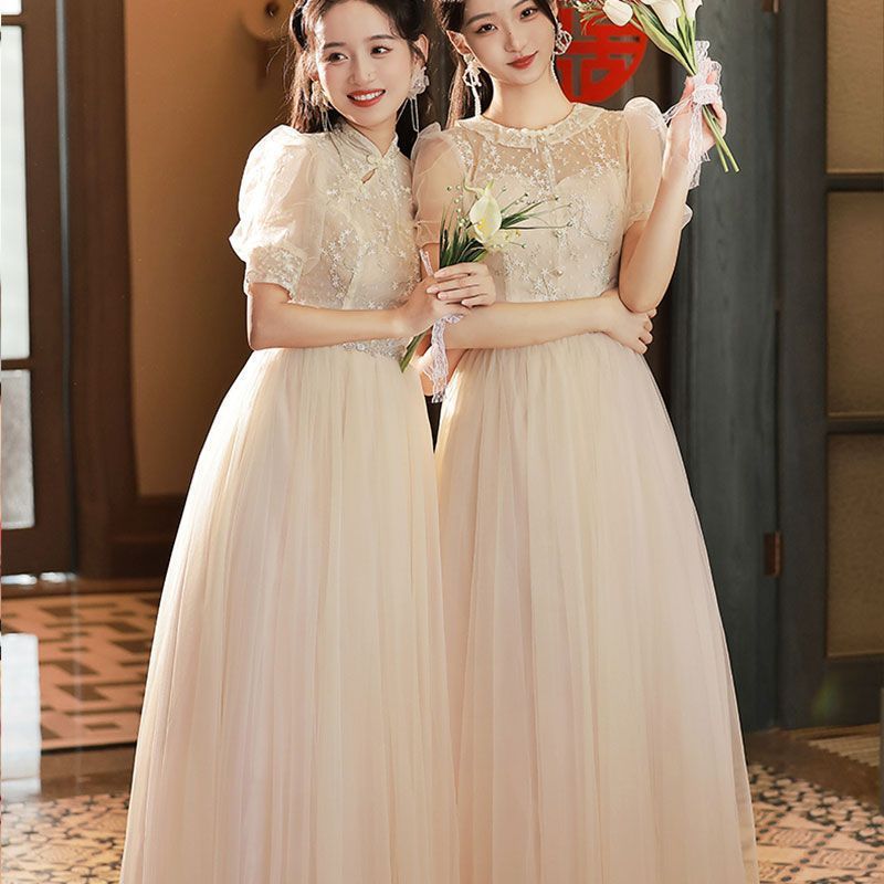 champagne bridesmaid dress, view 4 - MRSLM