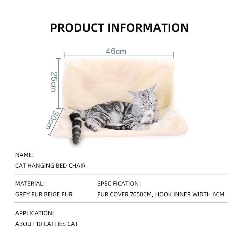 hanging cat hammock bed, view 7 - MRSLM