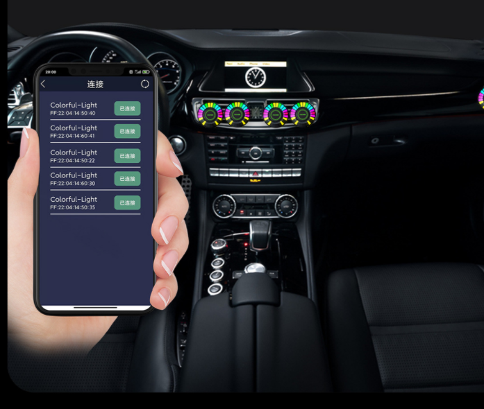 in-car rgb atmosphere light, view 7 - MRSLM