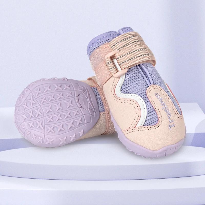 breathable dog shoes - MRSLM