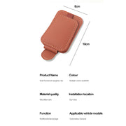 magnetic leather car sunglass holder, view 11 - MRSLM