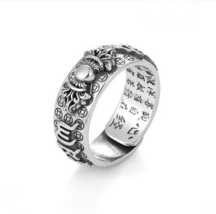 men's silver pixiu ring, view 9 - MRSLM