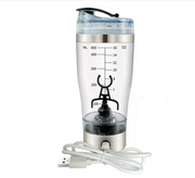 electric USB rechargeable protein shaker cup, view 12 - MRSLM