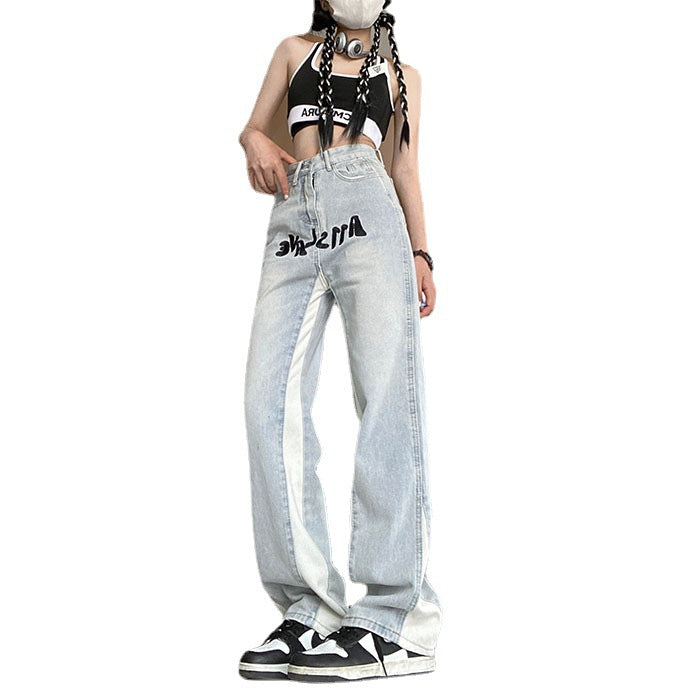 High Street Embroidery Stitching Jeans Women's Straight Slimming