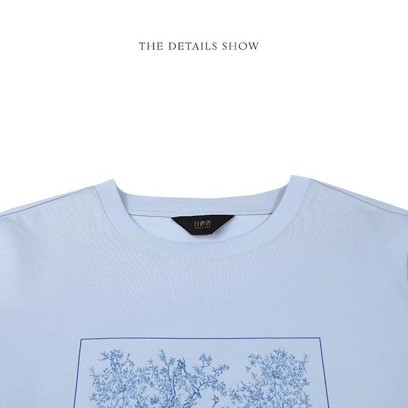 Scenery print round neck t-shirt, view 5 - MRSLM