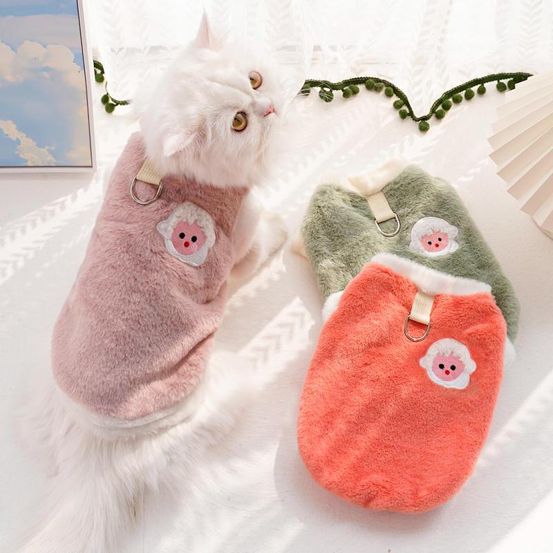 fleece pet vest - MRSLM