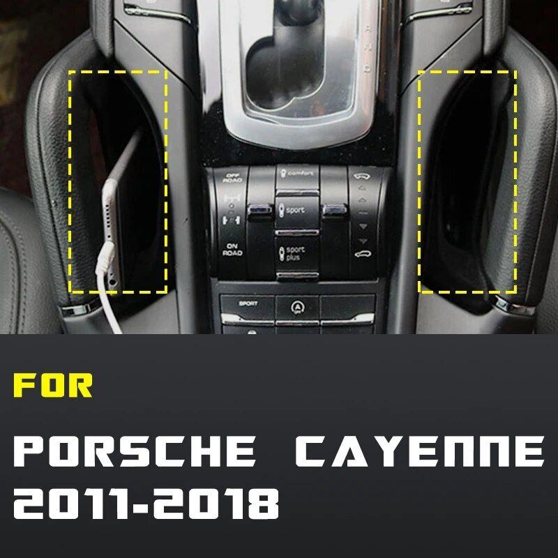Porsche Cayenne center console organizer, view 6 - MRSLM