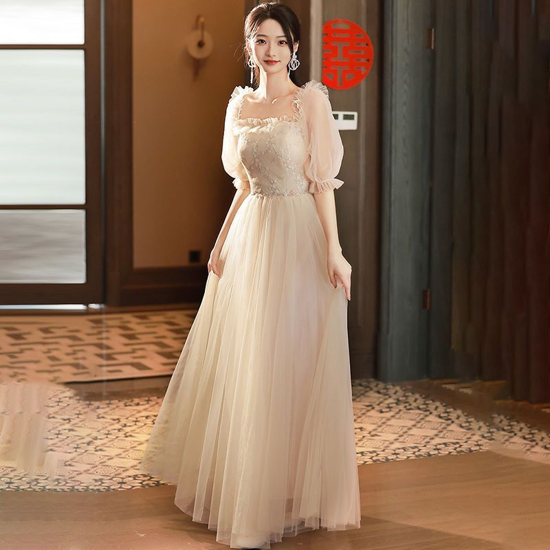 champagne bridesmaid dress, view 3 - MRSLM