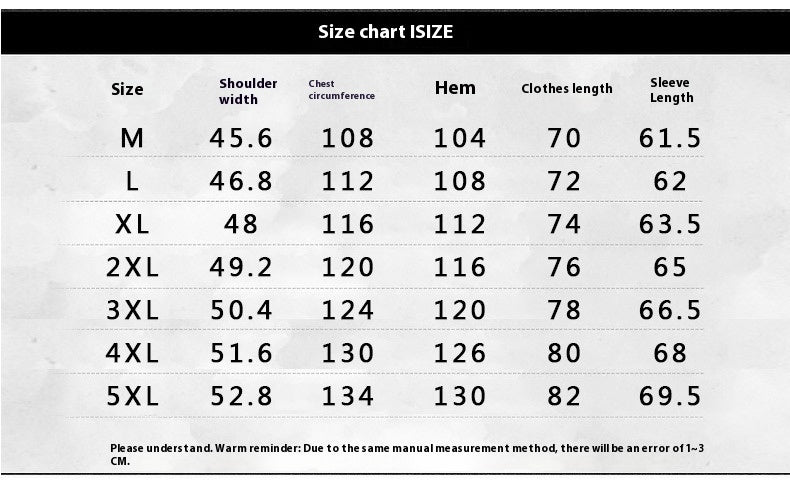 Waterproof Hooded Outdoor Jacket