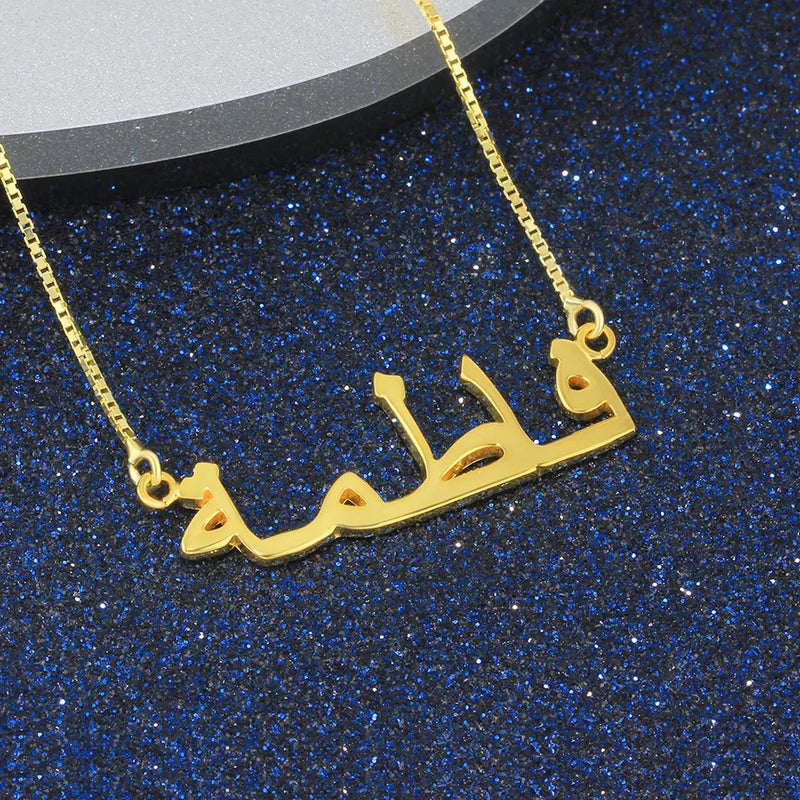 S925 silver Arabic name pendant necklace, view 3 - MRSLM