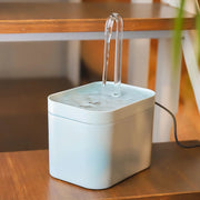 automatic pet water fountain, view 4 - MRSLM