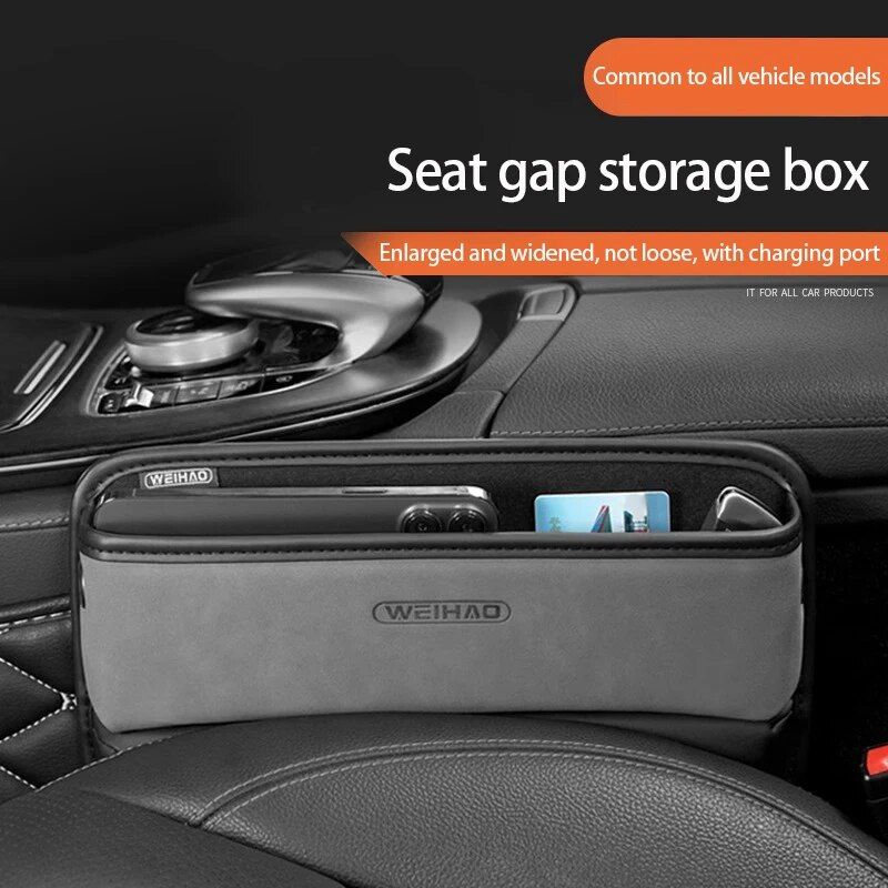 luxe car seat gap organizer PU leather, view 9 - MRSLM