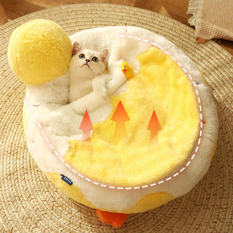 sweet doughnut cat nest - MRSLM