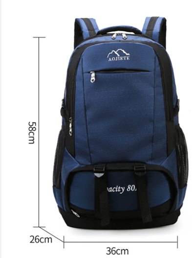 Large capacity travel hiking backpack, view 10 - MRSLM