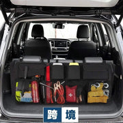 car trunk organizer bag, view 7 - MRSLM