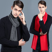 plaid men's cashmere scarf, view 11 - MRSLM
