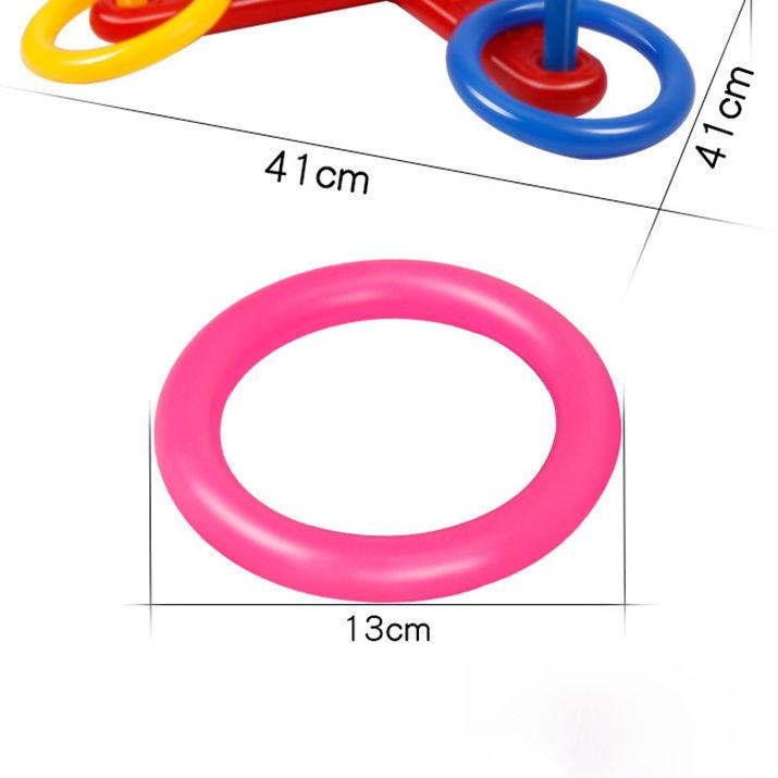 ring throwing game, view 6 - MRSLM