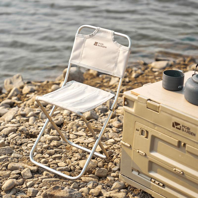 lightweight portable folding chair with backrest - MRSLM