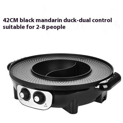 electric barbecue hot pot all-in-one pot, view 14 - MRSLM