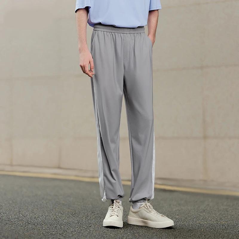 men's color-block jogger pants, view 4 - MRSLM