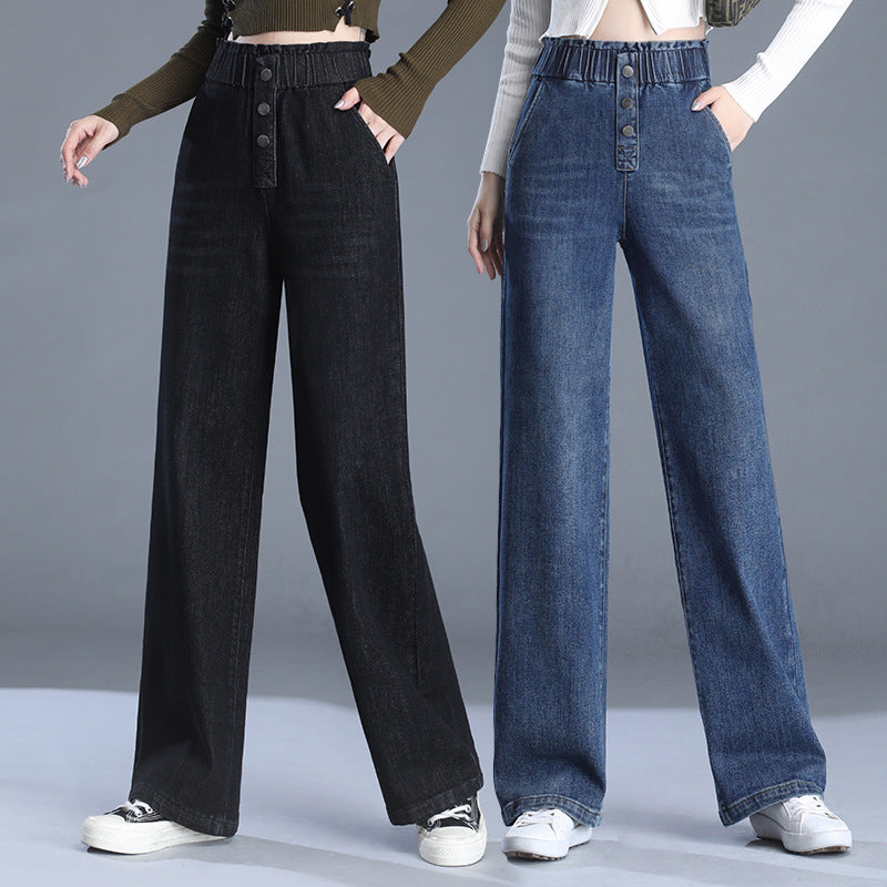 High waist wide-leg stretch denim pants - MRSLM