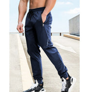 men's loose tapered sports pants, view 11 - MRSLM