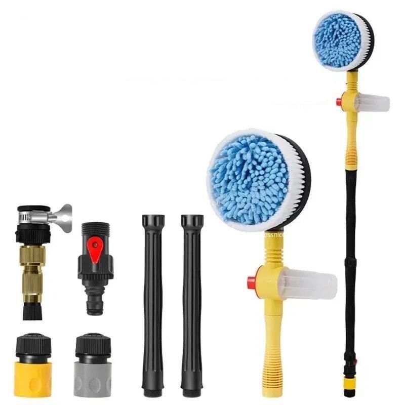 360 rotary car wash brush kit, view 3 - MRSLM