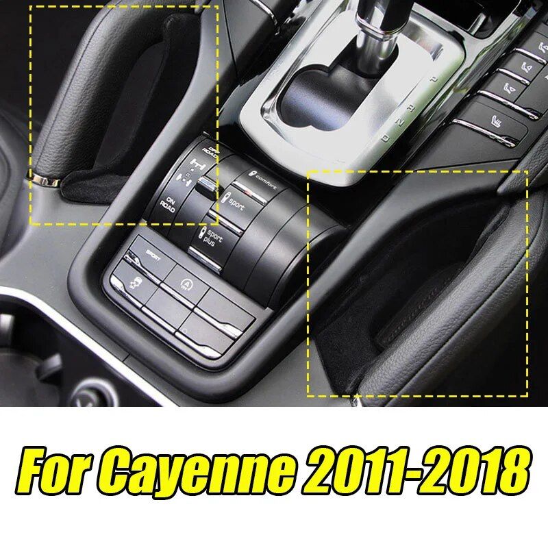 Porsche Cayenne center console organizer, view 8 - MRSLM
