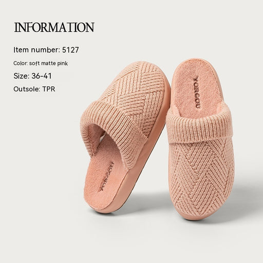 fleece-lined winter indoor slippers - MRSLM