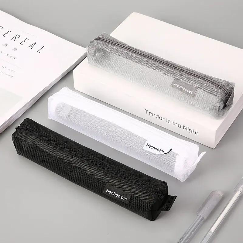 transparent mesh zipper cosmetic bag, view 5 - MRSLM