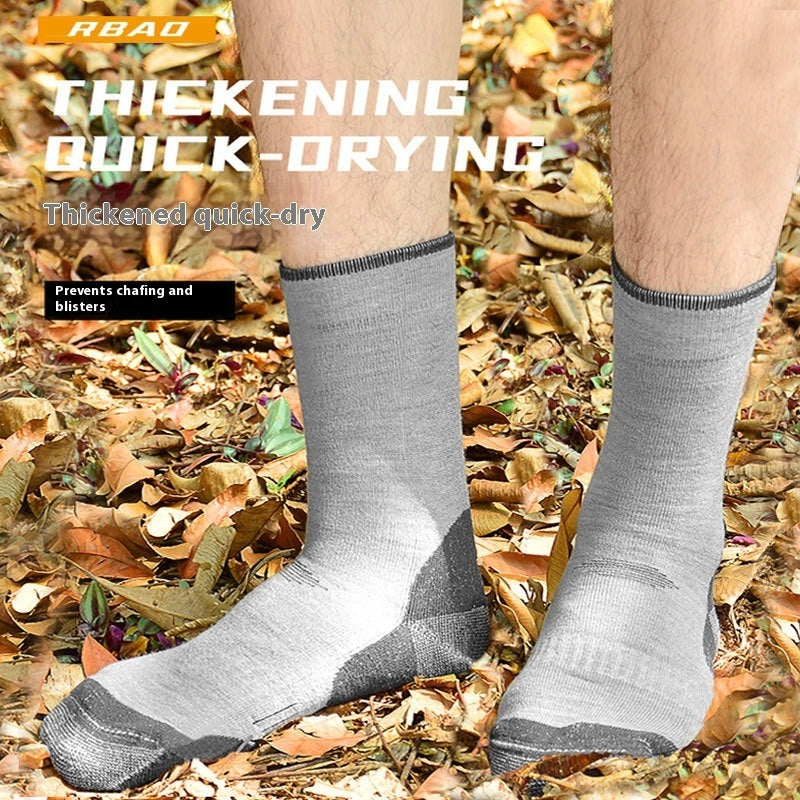 Wool hiking socks for men and women, view 9 - MRSLM
