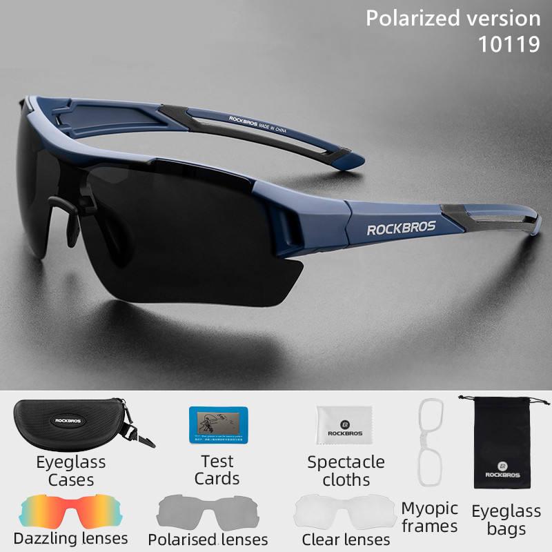 polarized cycling sunglasses, view 6 - MRSLM