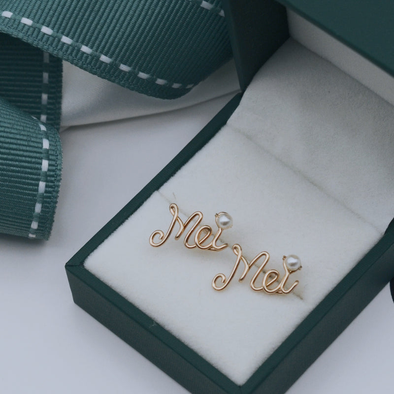 pearl letter name earring, view 8 - MRSLM