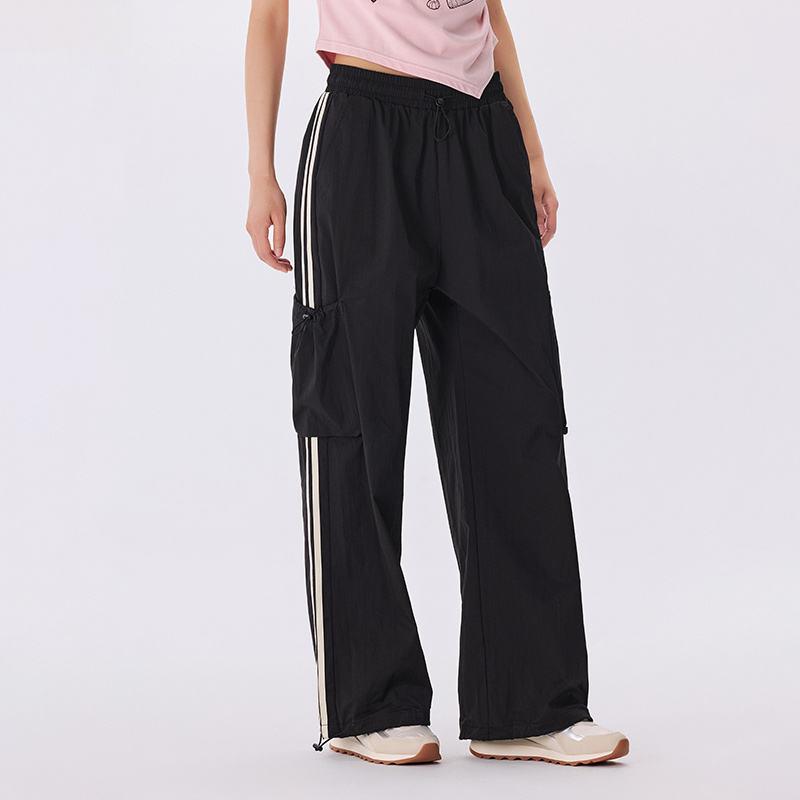 drawstring wide leg pants - MRSLM