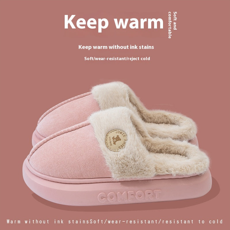 Unisex plush thick-sole house slippers, view 9 - MRSLM