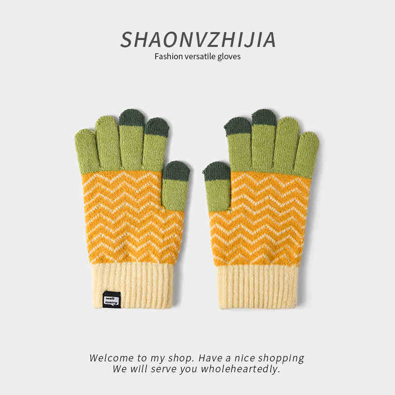 Pineapple knit wool gloves for women - MRSLM