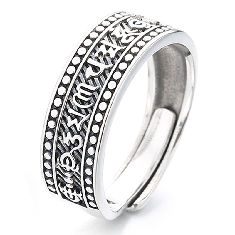 sterling silver wide face retro ring, view 3 - MRSLM