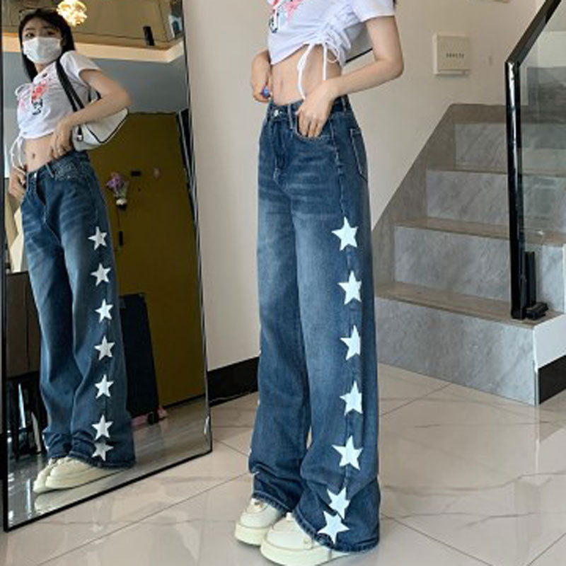 Retro Design XINGX Women's High Waist Jeans